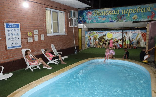 Ersiko 1 Guest House