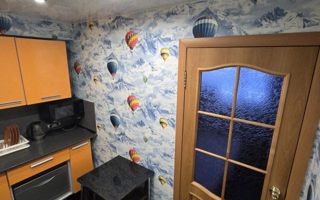 Квартира с видом на вулканы