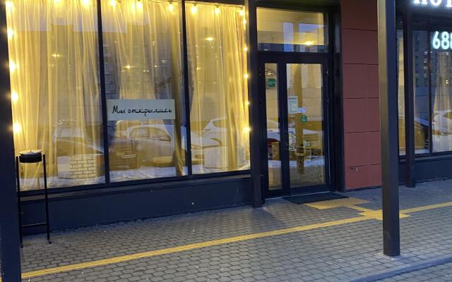 Apart-Hotel BSV Pulkovo Salute