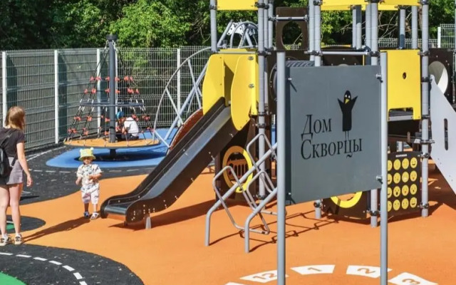 V Tsentre Permi Flat