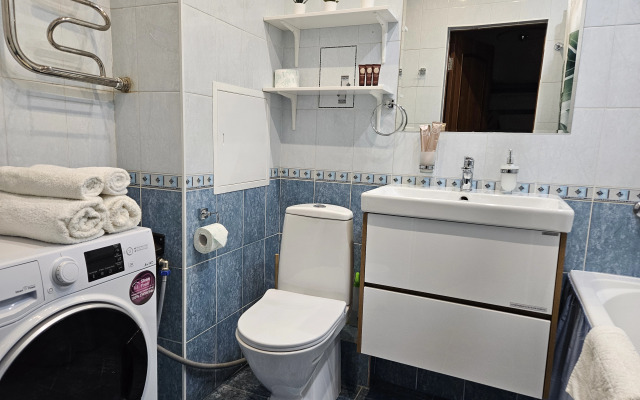 Жилое помещение Bellehome