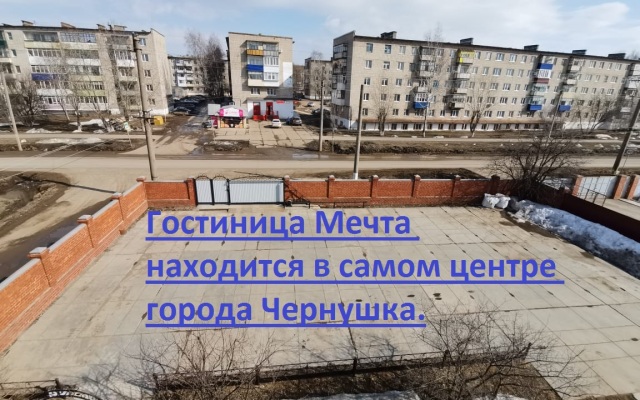 Mechta