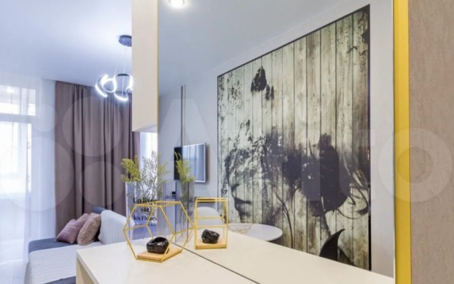 Grinsayd 2 Apartments