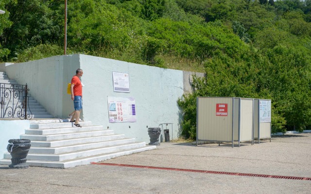 Kv. 50 "forosskiy Bereg" Apartamenty