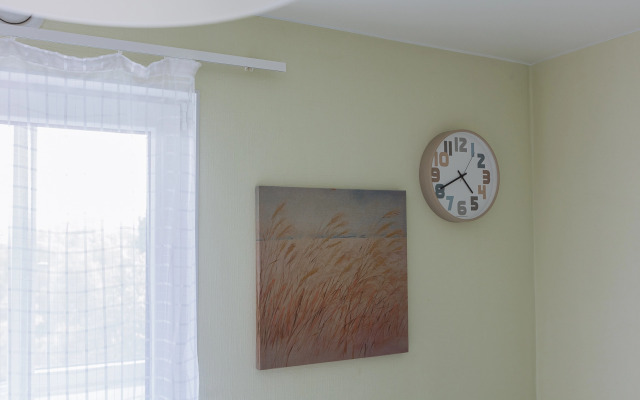 Квартира Классический домашний уют здесь, для Вас