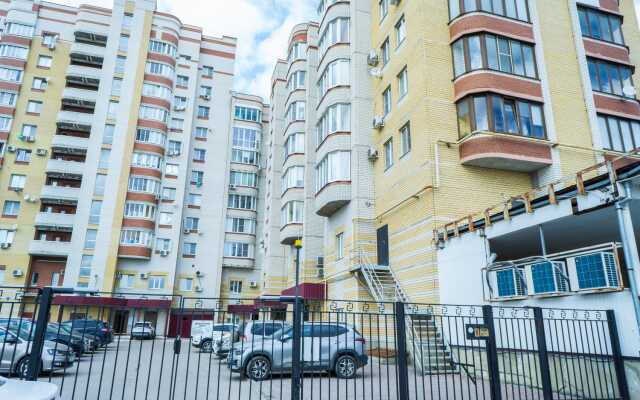 Sovetskaya 104 Apartments