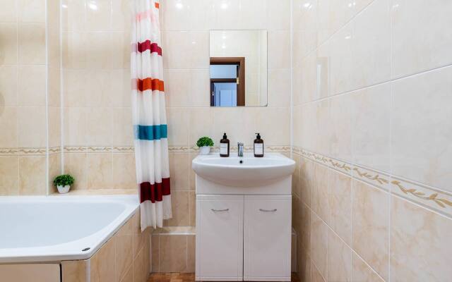 V Samom Tsentre Goroda Flat