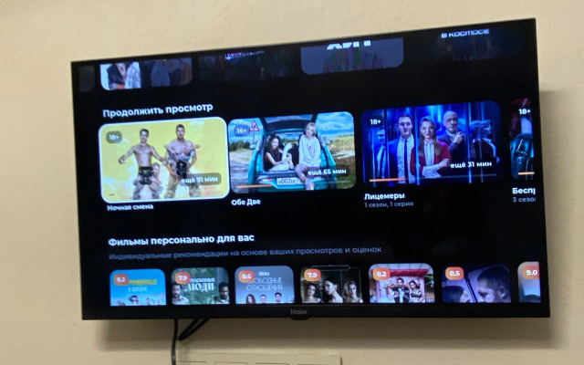 Квартира Суворов-Сити