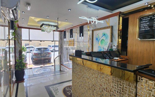 Al Smou Hotel Apartments - Maha Hospitality Group