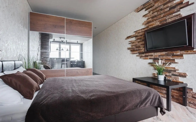 Loft S Vidom Na Don Apartments