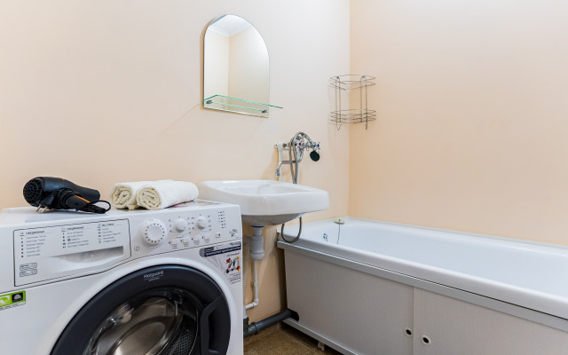 Апартаменты Новые в Южном Районе от LetoApart