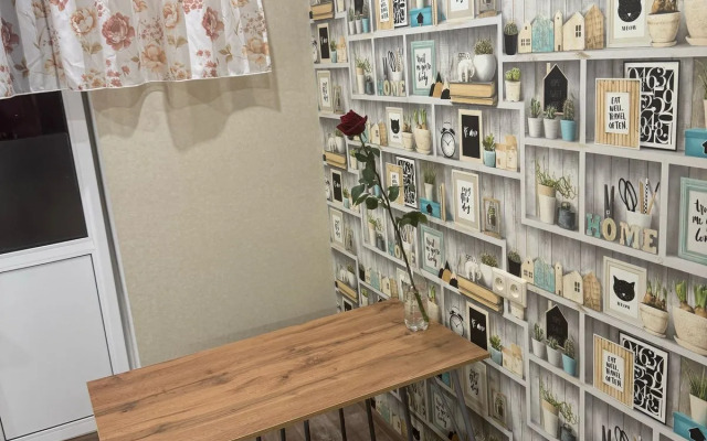 Апартаменты Уютные Самара