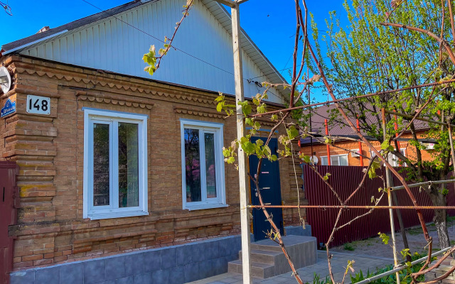 S Otdelnyim Vhodom I Parkovkoj Apartments