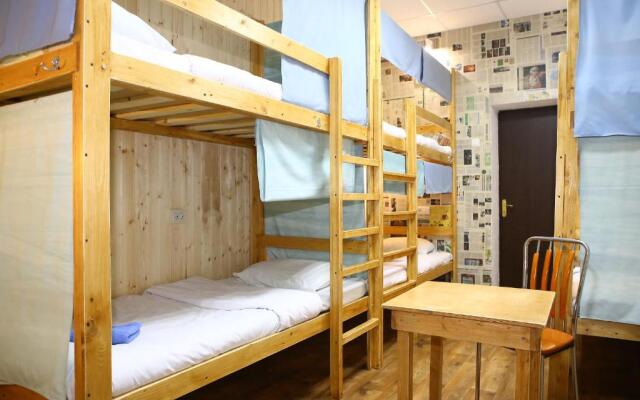 Narnia Hostel