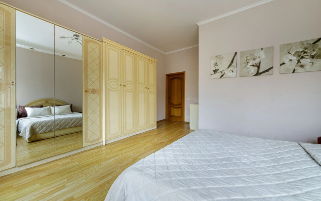 Apart Lux Na Tverskoj Apartments