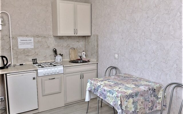 Uyut Flat 4