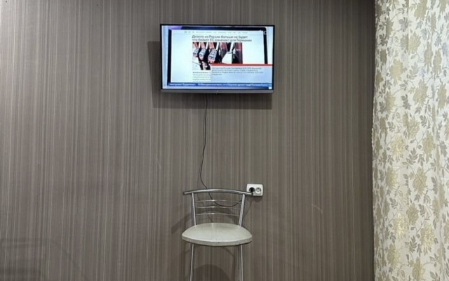 Kommunisticheskaya 5 Flat