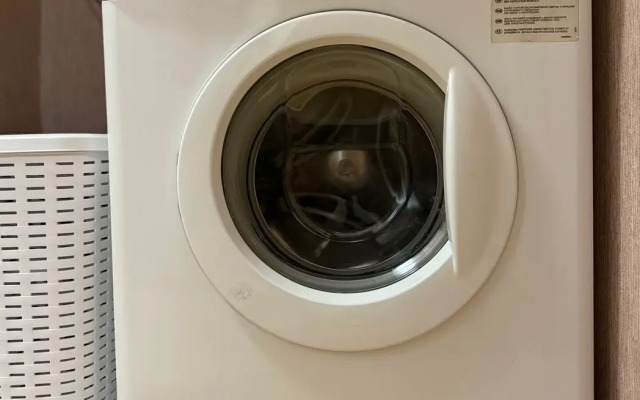 Ryadom S Metro Flat