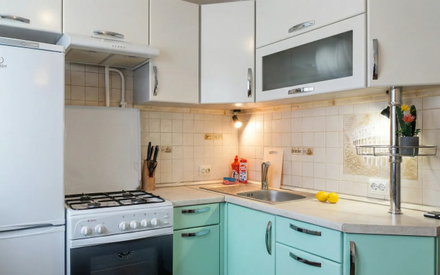 Квартира Уютная квартира с Яблоневым садом