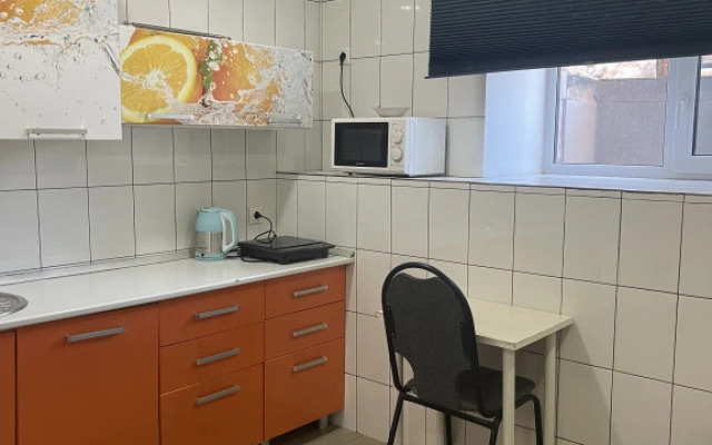 Uroom Econom Apartments