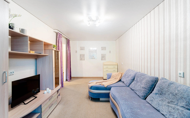 V Samom Tsentre Goroda Flat