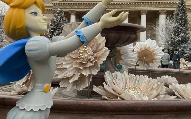 Квартира студия EasyGuest рядом с Большим театром