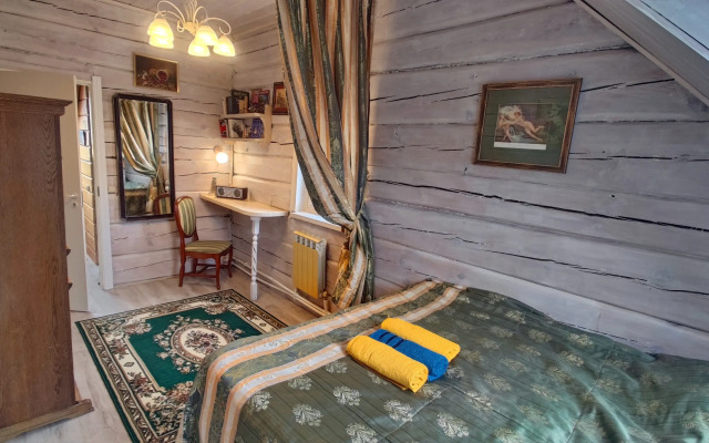 Vintazhny Dom Guest house