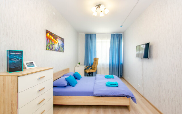 Cosmos Apart Na Revolyutsii 52 B Apartments