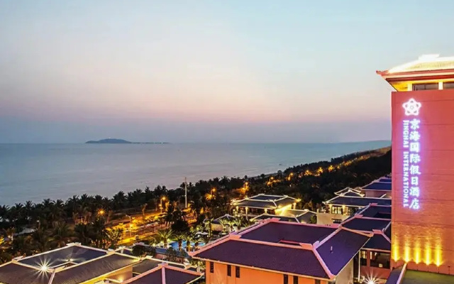 Отель Jinghai