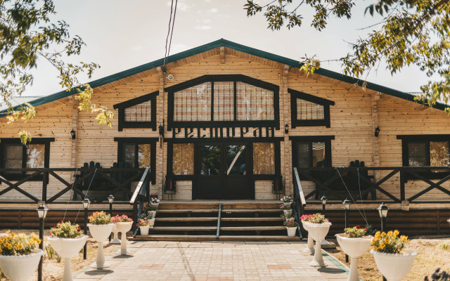 База отдыха Золотой Лотос