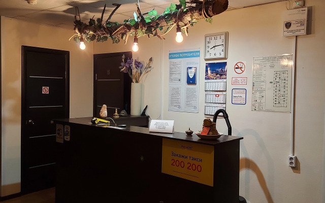 Отель Ангара