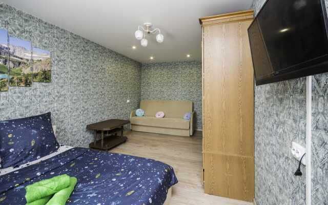 Na Ilicha 77 Apartments