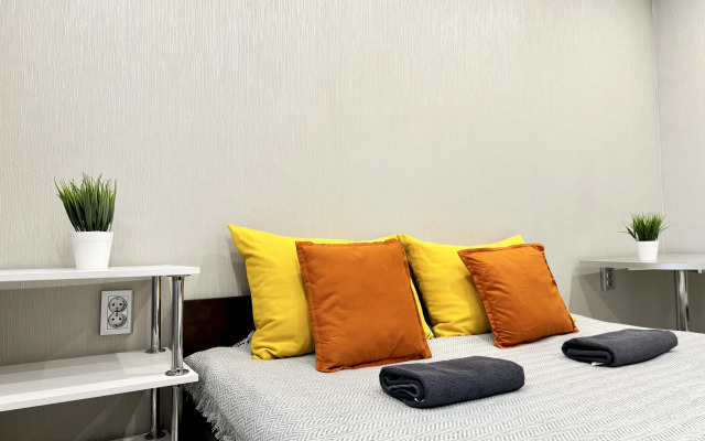 Sweet Home Flat