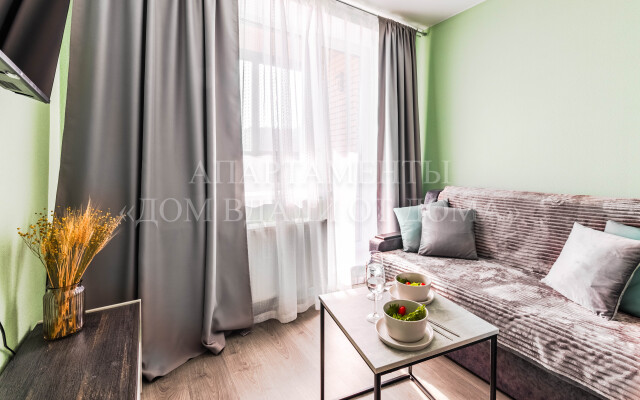 Myatnaya padost Flat