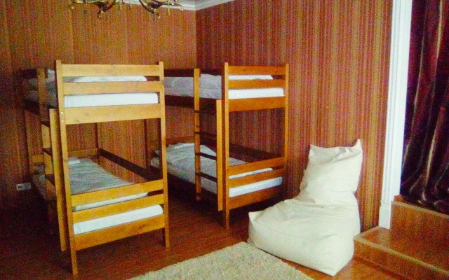 Alma Guest House