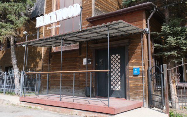 Blackwood Living quarters