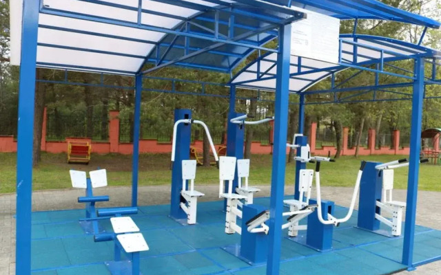 Health resort Tsentr Ozdorovleniya Energetik