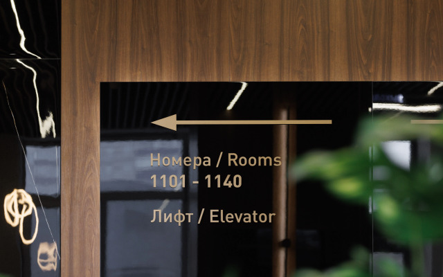 Отель Wow.Aparts Moscow