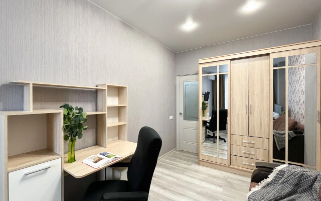 Na Larina Serdtse Rostova 2 Apartments
