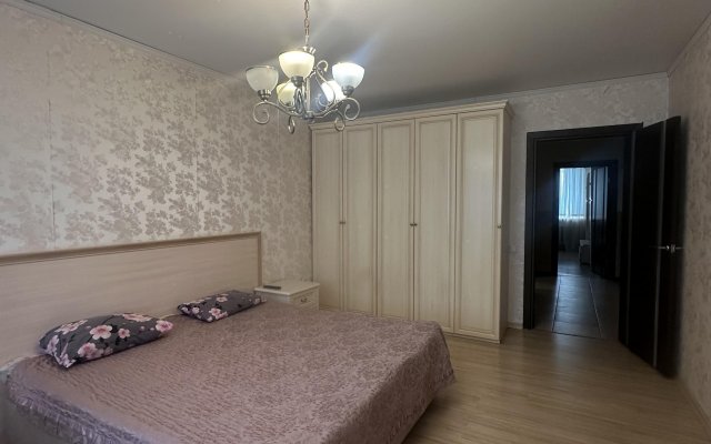 Tsentralnaya Chast Goroda Apartments
