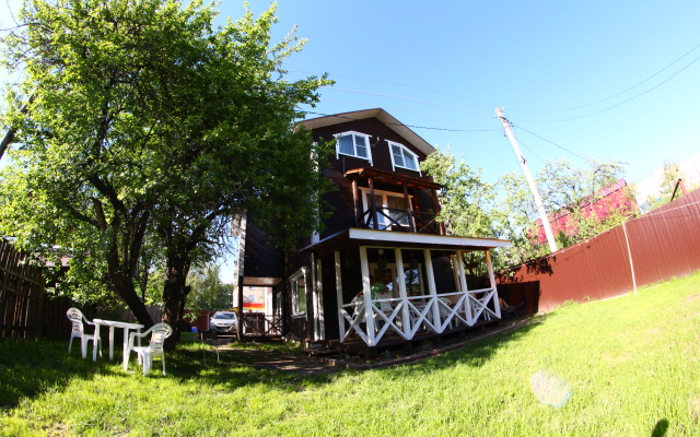 Altyin Guest house