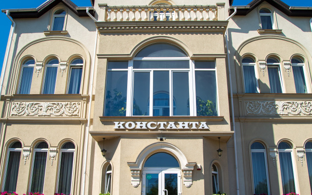 Konstanta Guest House