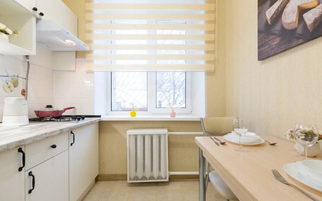 Na Zvyozdnom Apartments