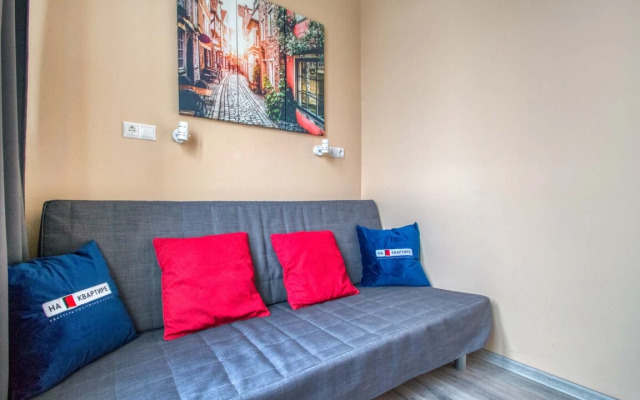 Apartments S Vidom Na Gorod Vnukovo
