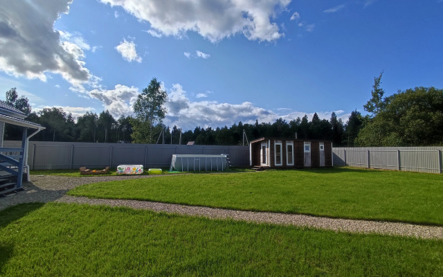 Uyutnaya Dacha v Dudnikovo Private House