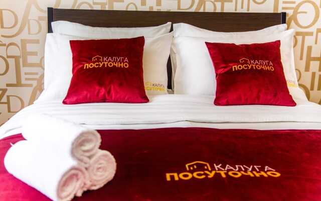 Апартаменты на Николо-Козинской