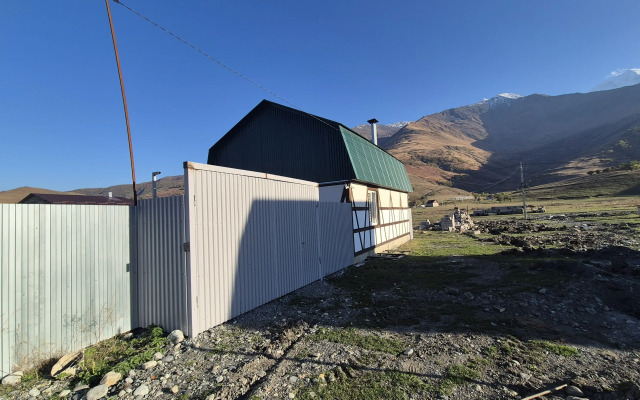 Частный дом с камином в горах