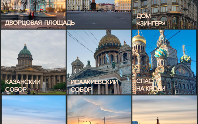 Меблированные комнаты Невский 6