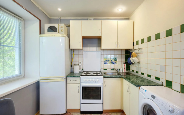 Studiya V Tsentre Flat