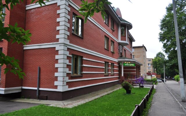Livadiya Hotel